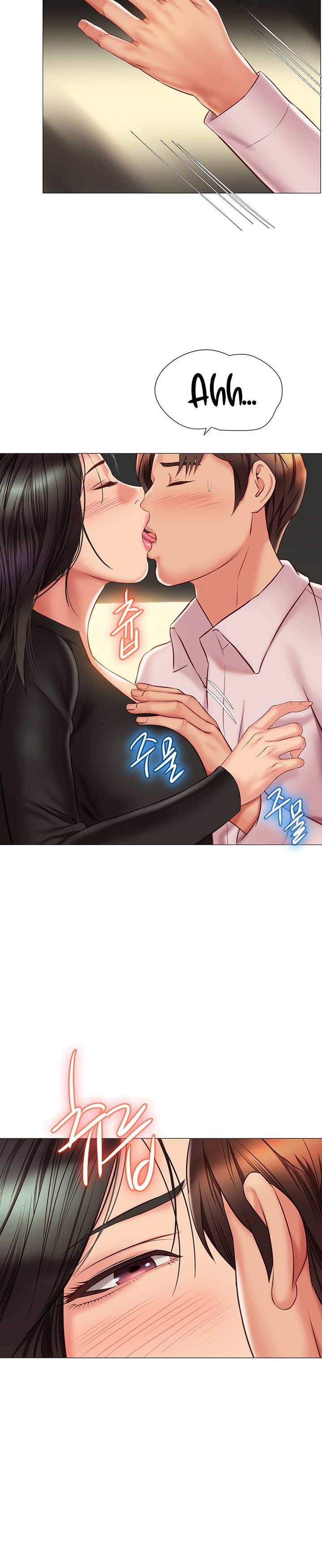Daughter Friend Raw Chapter 57 Page 25
