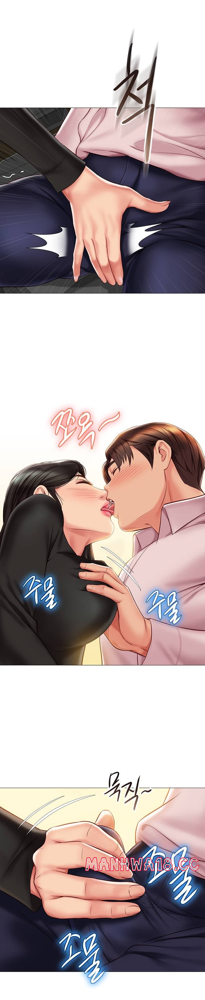 Daughter Friend Raw Chapter 57 Page 26
