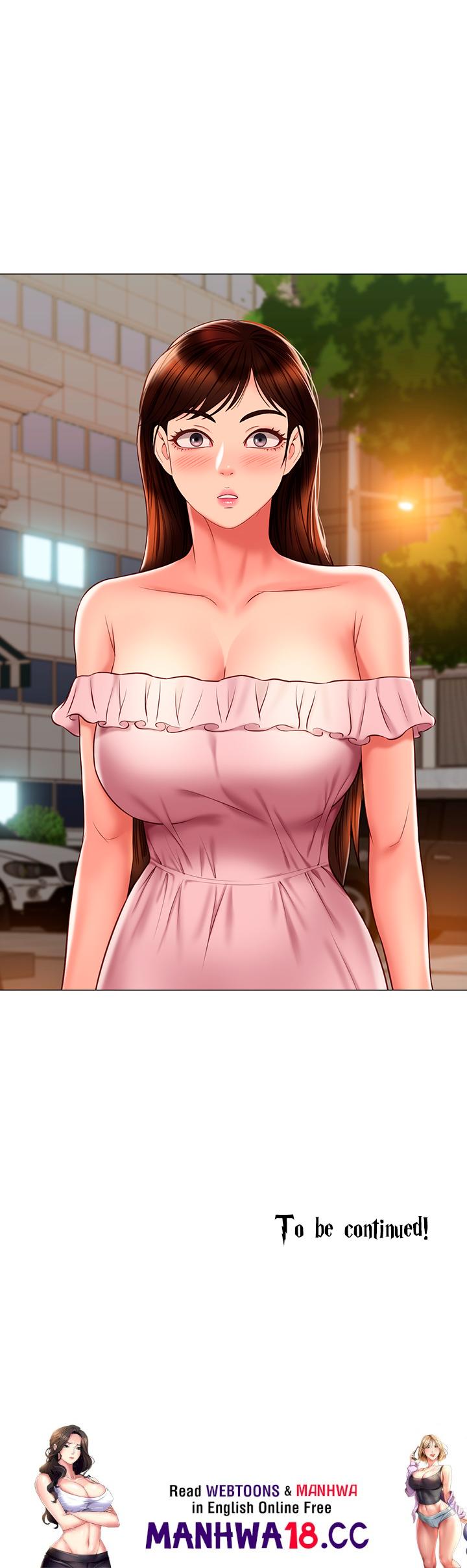 Daughter Friend Raw Chapter 57 Page 30