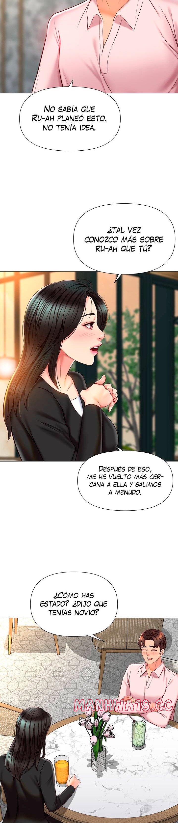 Daughter Friend Raw Chapter 57 Page 7