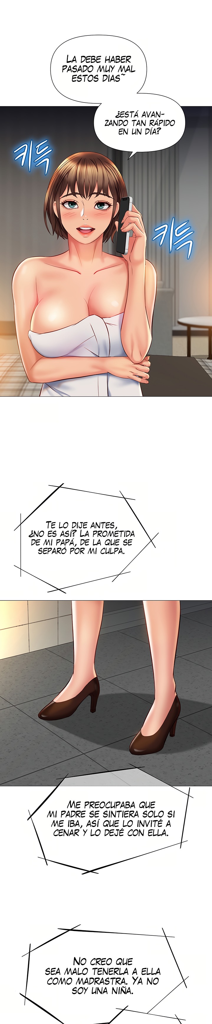 Daughter Friend Raw Chapter 58 Page 11