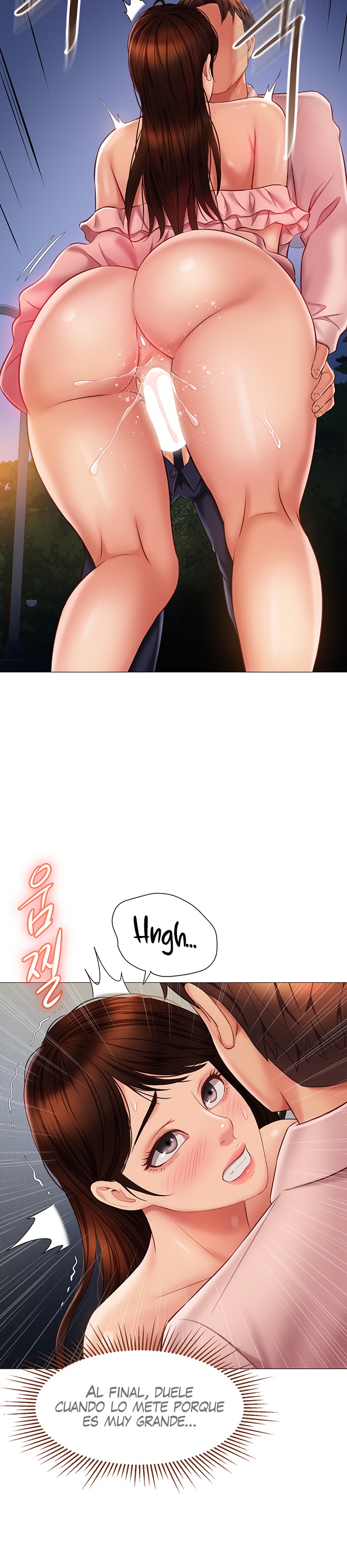 Daughter Friend Raw Chapter 59 Page 12