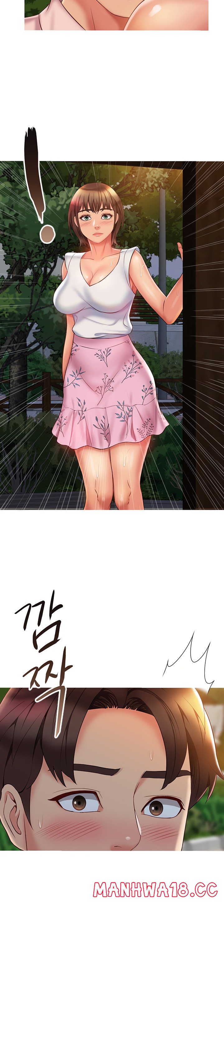 Daughter Friend Raw Chapter 59 Page 19