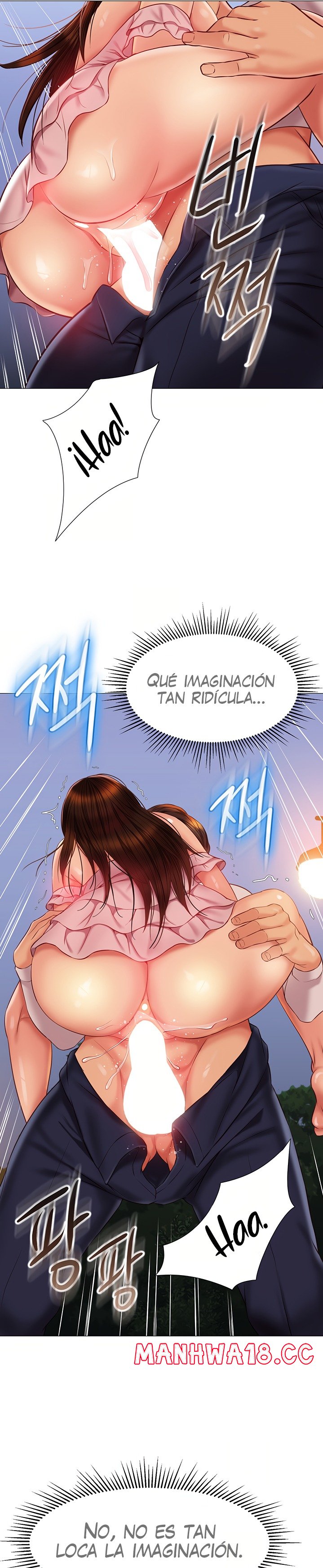 Daughter Friend Raw Chapter 59 Page 22