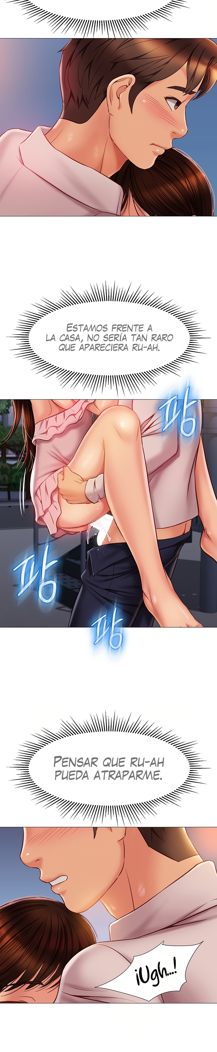 Daughter Friend Raw Chapter 59 Page 23