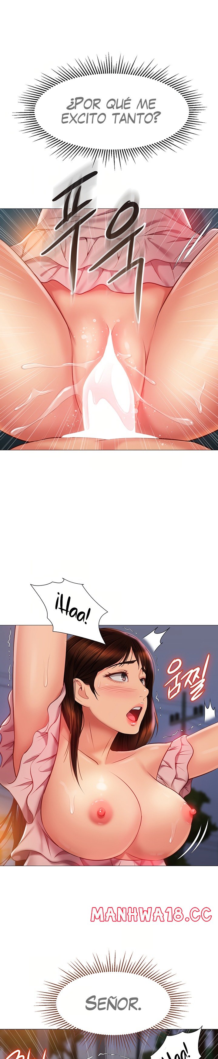 Daughter Friend Raw Chapter 59 Page 24