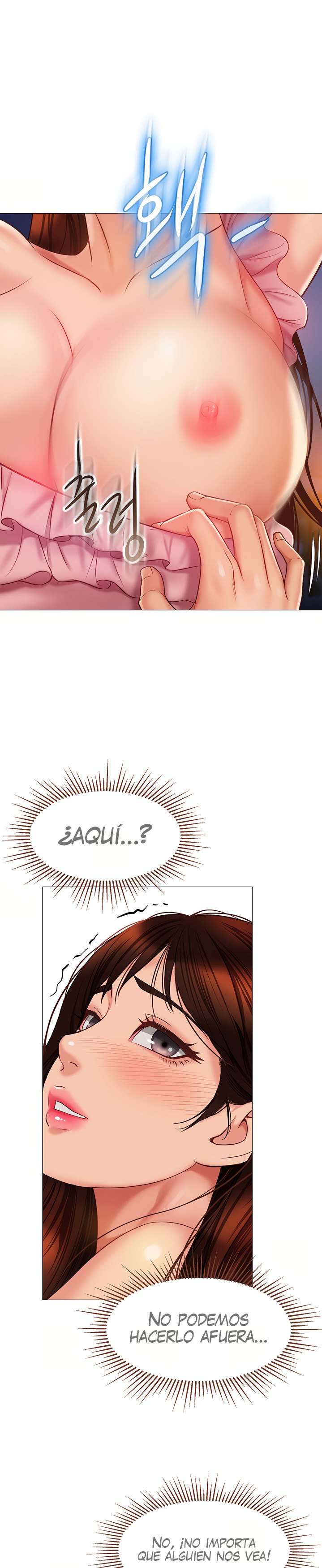 Daughter Friend Raw Chapter 59 Page 3