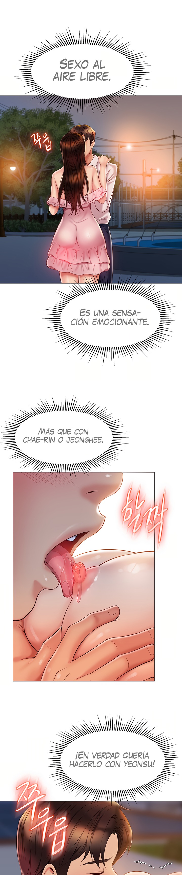 Daughter Friend Raw Chapter 59 Page 6