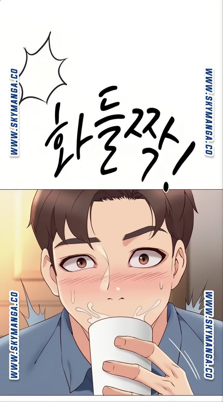 Daughter Friend Raw Chapter 6 Page 1
