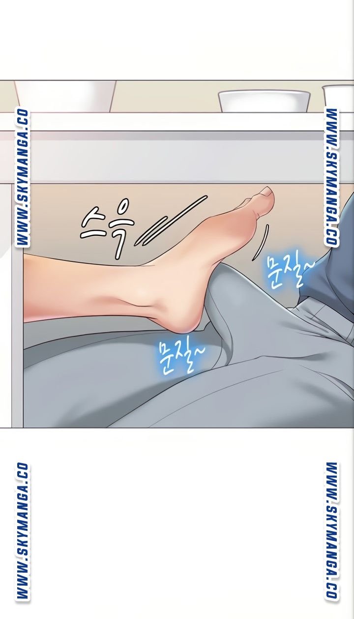 Daughter Friend Raw Chapter 6 Page 11