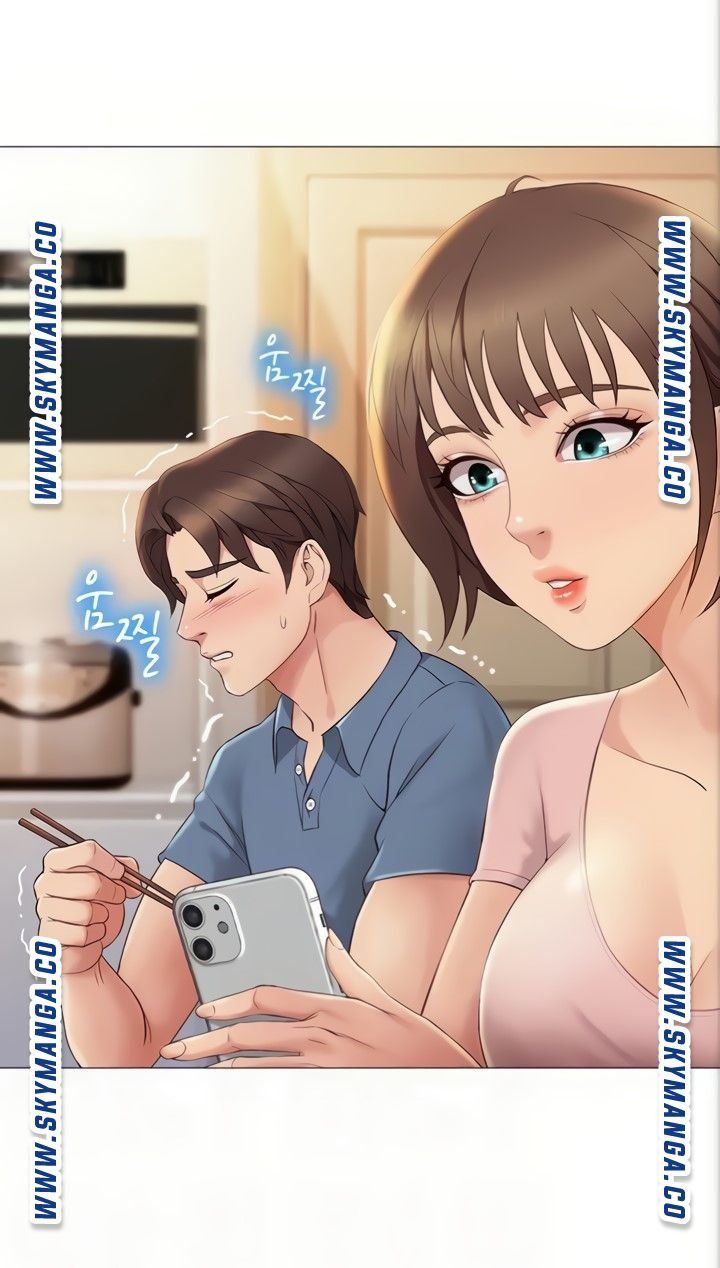 Daughter Friend Raw Chapter 6 Page 12