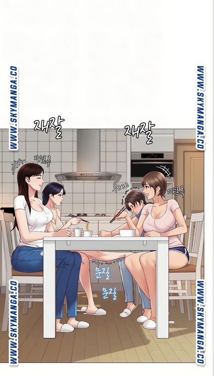 Daughter Friend Raw Chapter 6 Page 13