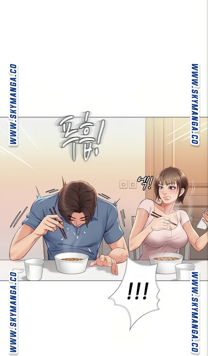 Daughter Friend Raw Chapter 6 Page 15