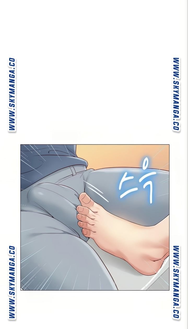 Daughter Friend Raw Chapter 6 Page 2