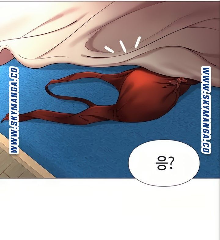 Daughter Friend Raw Chapter 6 Page 34