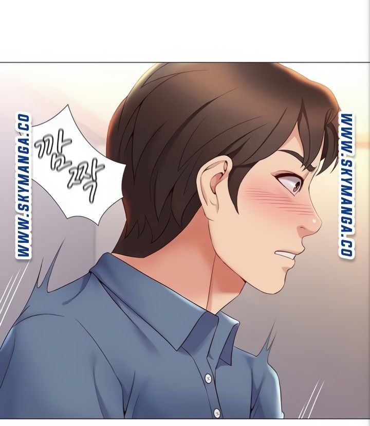 Daughter Friend Raw Chapter 6 Page 41