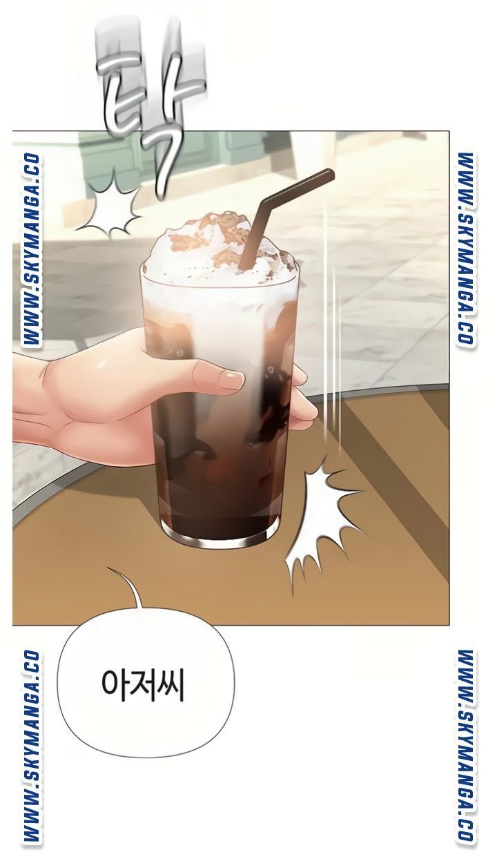 Daughter Friend Raw Chapter 6 Page 68