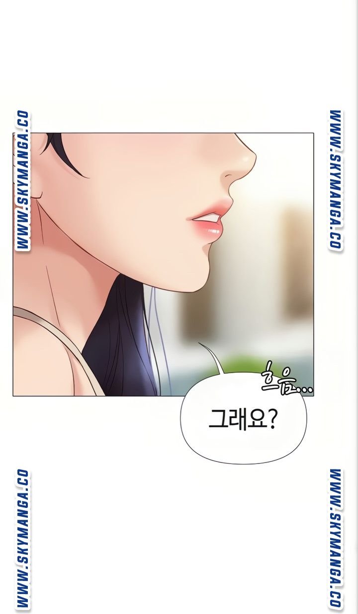 Daughter Friend Raw Chapter 6 Page 84