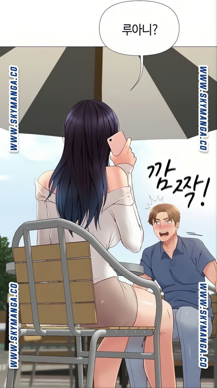 Daughter Friend Raw Chapter 6 Page 89