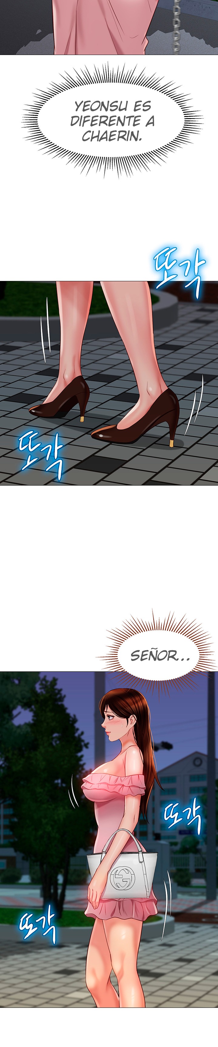 Daughter Friend Raw Chapter 60 Page 19