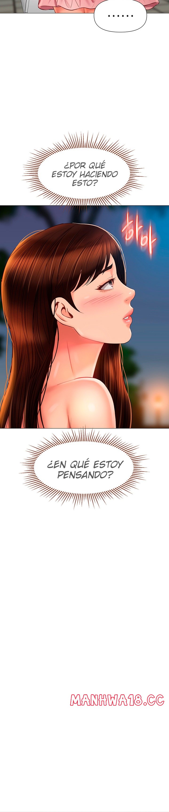 Daughter Friend Raw Chapter 60 Page 21