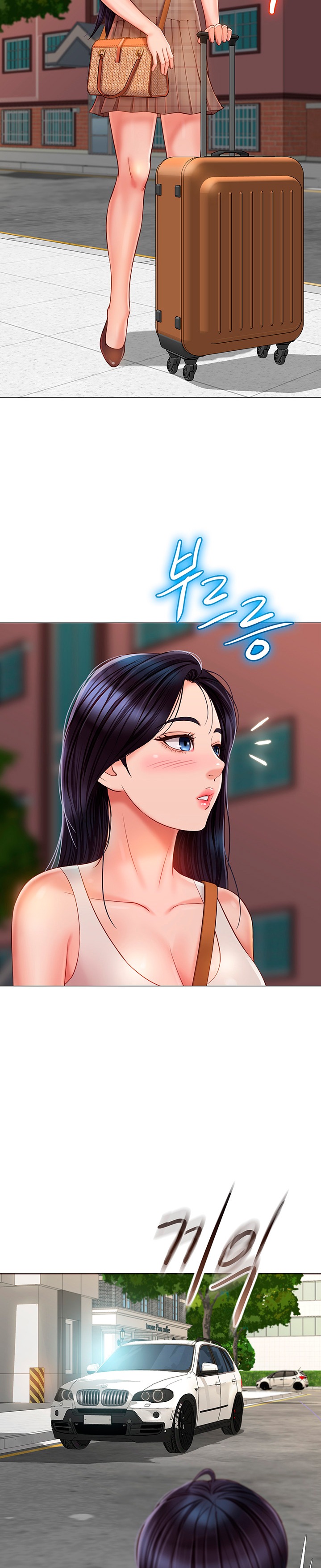 Daughter Friend Raw Chapter 60 Page 23
