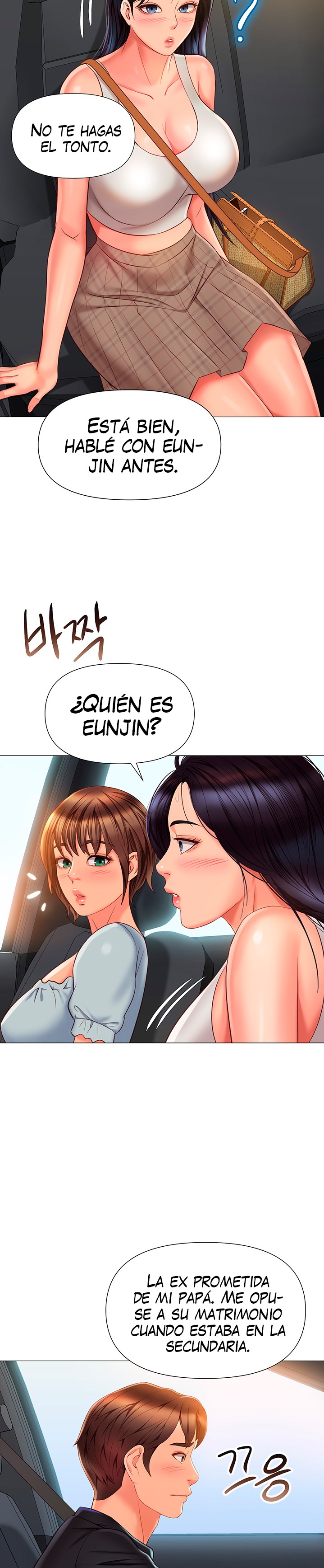 Daughter Friend Raw Chapter 60 Page 28