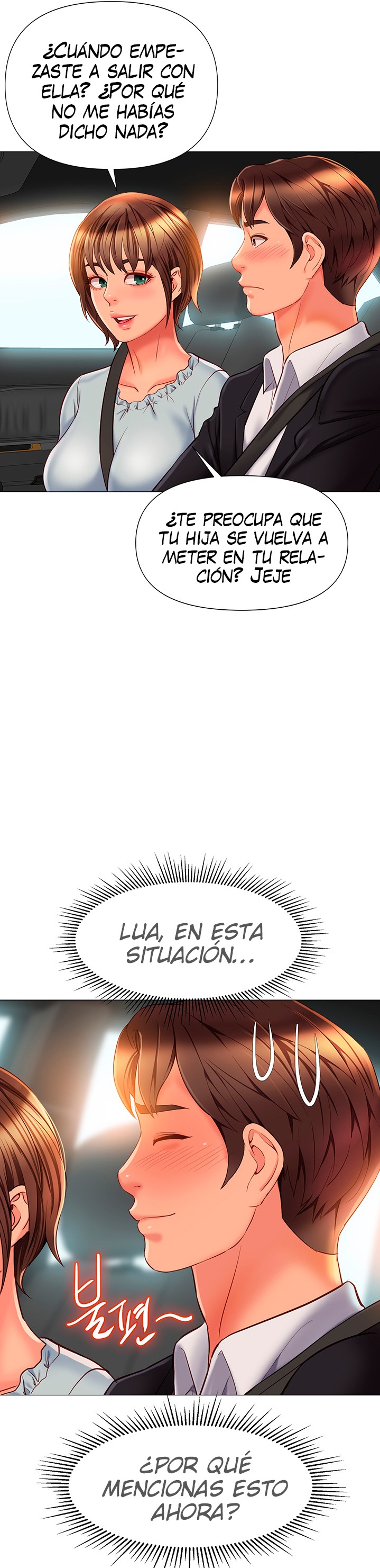Daughter Friend Raw Chapter 60 Page 30