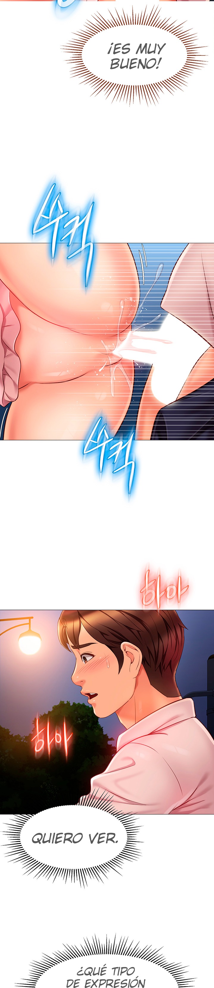 Daughter Friend Raw Chapter 60 Page 5
