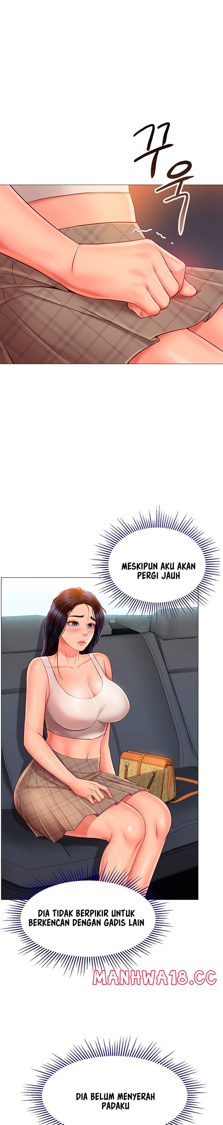 Daughter Friend Raw Chapter 61 Page 1