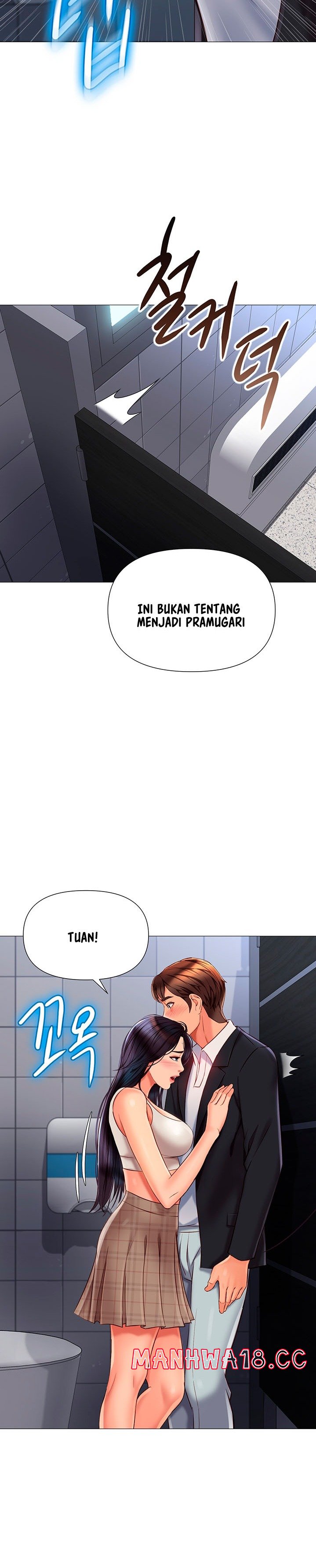 Daughter Friend Raw Chapter 61 Page 20