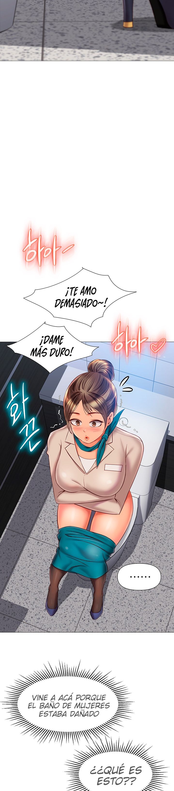 Daughter Friend Raw Chapter 62 Page 12
