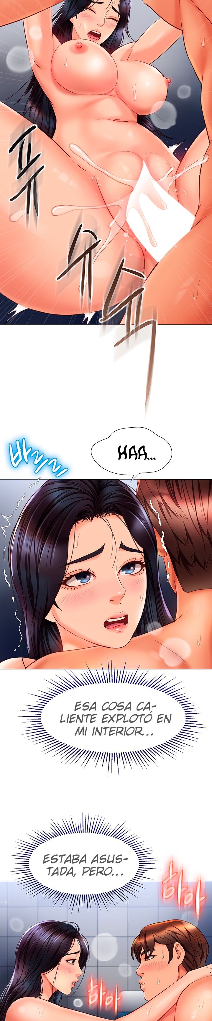 Daughter Friend Raw Chapter 62 Page 19