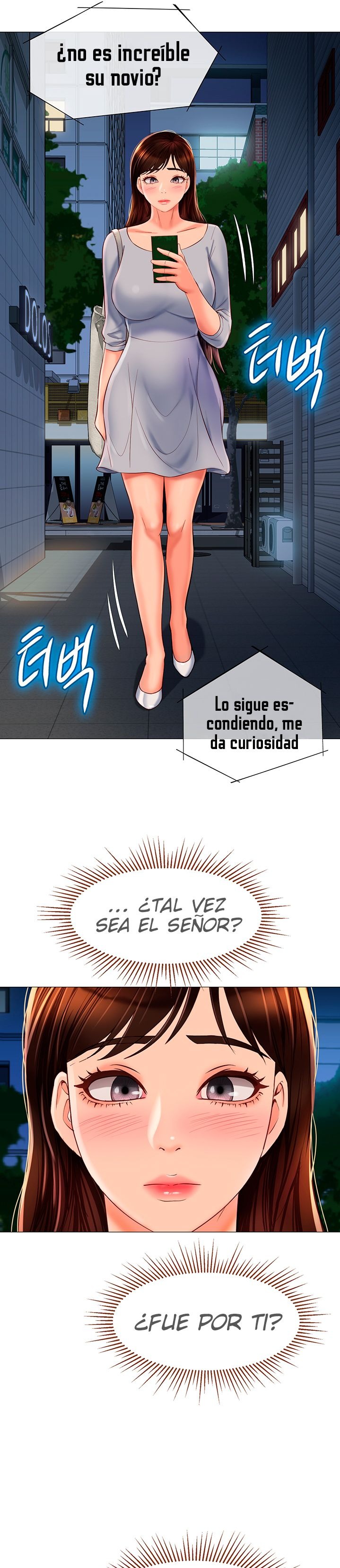 Daughter Friend Raw Chapter 62 Page 22