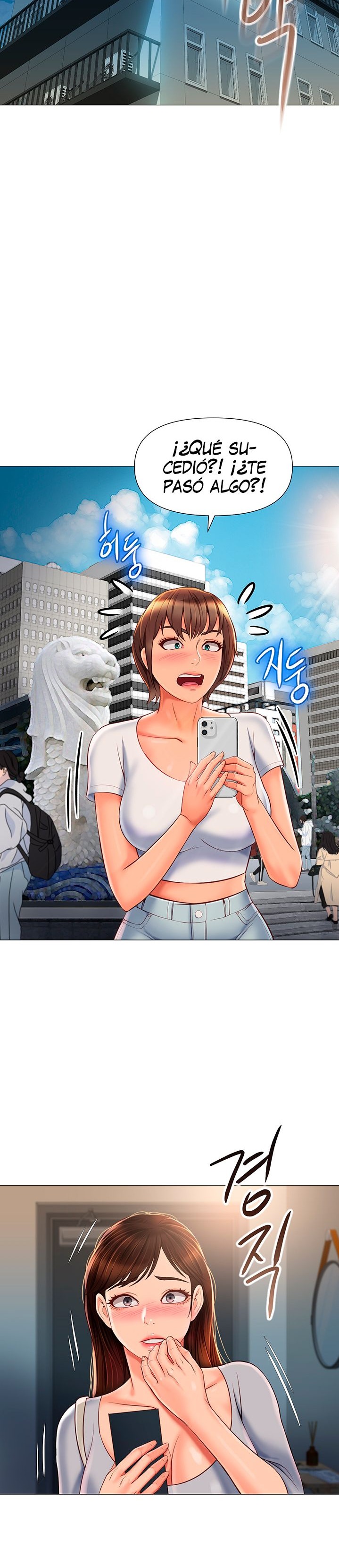 Daughter Friend Raw Chapter 62 Page 24