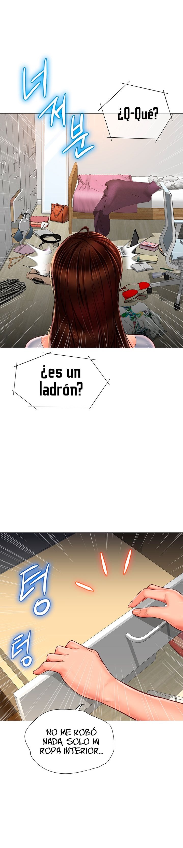 Daughter Friend Raw Chapter 62 Page 25
