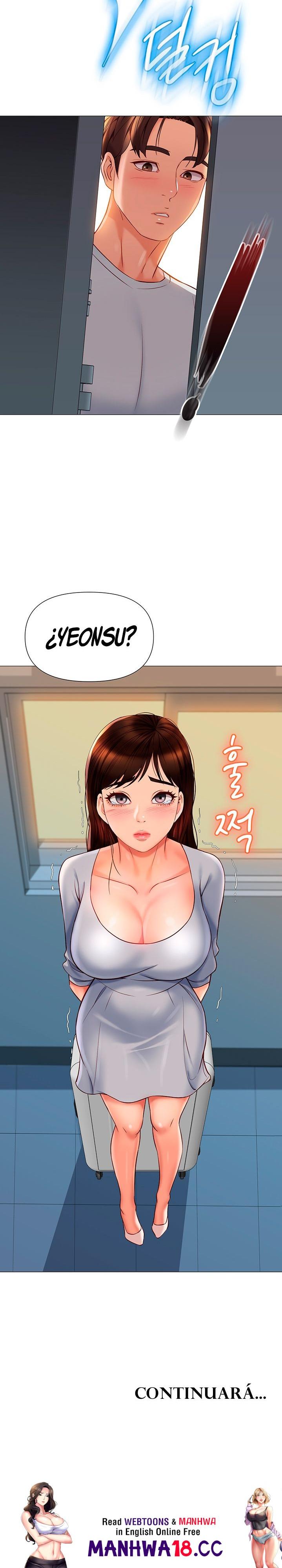 Daughter Friend Raw Chapter 62 Page 31