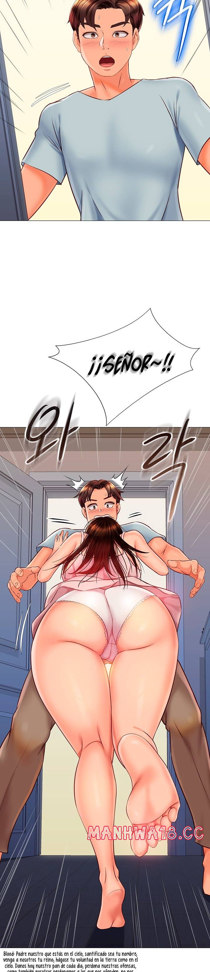Daughter Friend Raw Chapter 63 Page 24