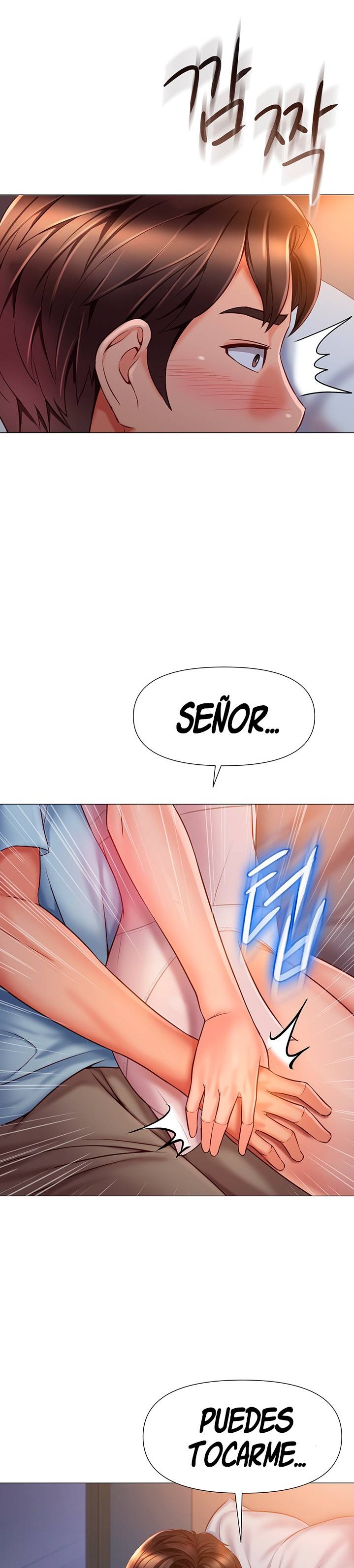 Daughter Friend Raw Chapter 63 Page 32
