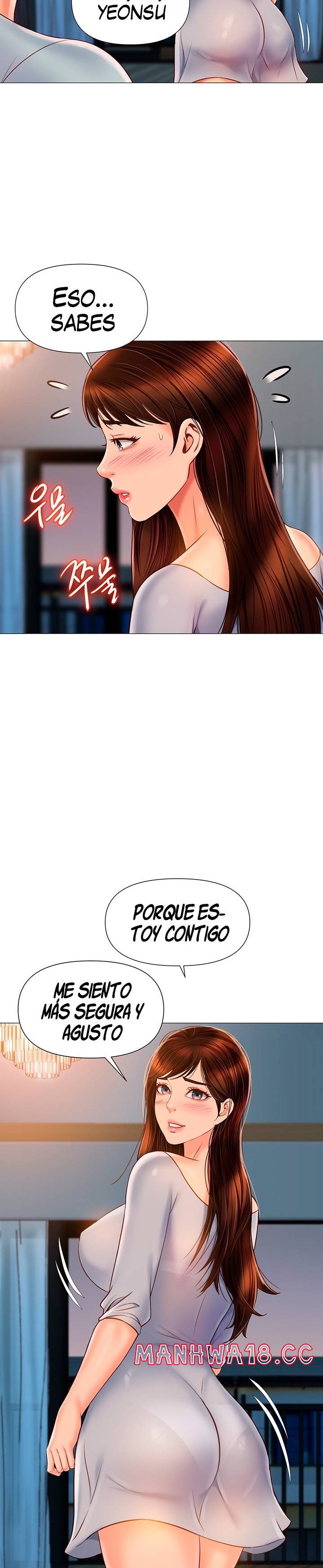 Daughter Friend Raw Chapter 63 Page 7