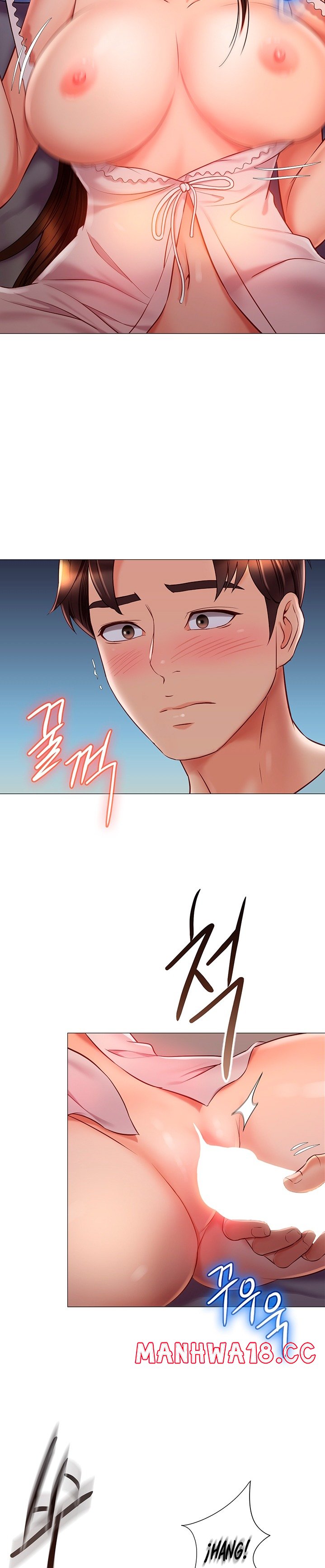 Daughter Friend Raw Chapter 64 Page 11