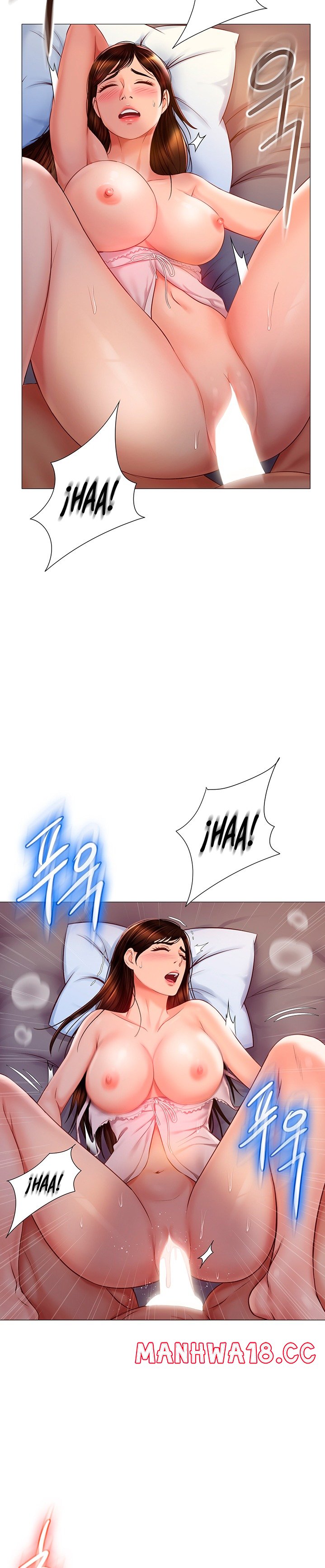 Daughter Friend Raw Chapter 64 Page 12