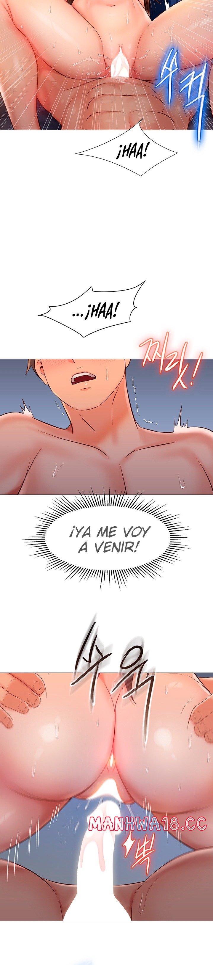 Daughter Friend Raw Chapter 64 Page 25