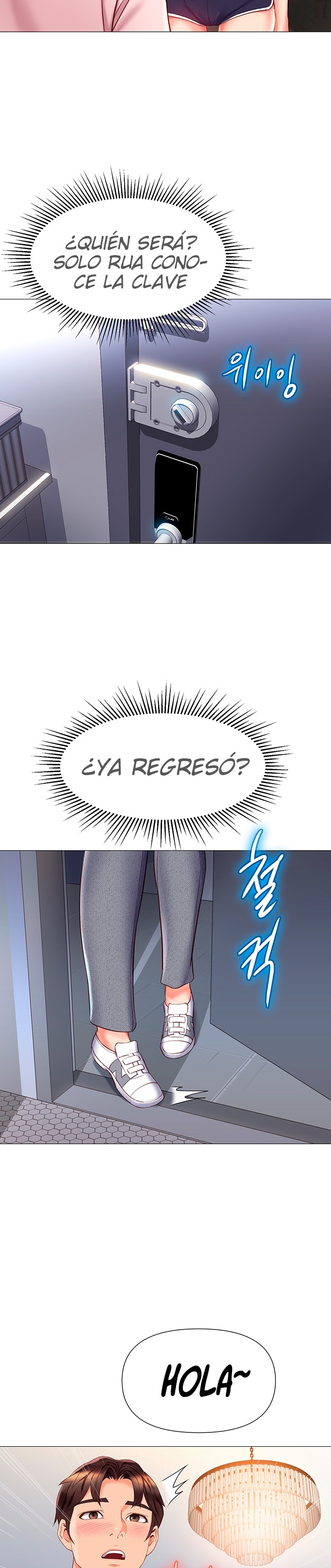 Daughter Friend Raw Chapter 64 Page 32