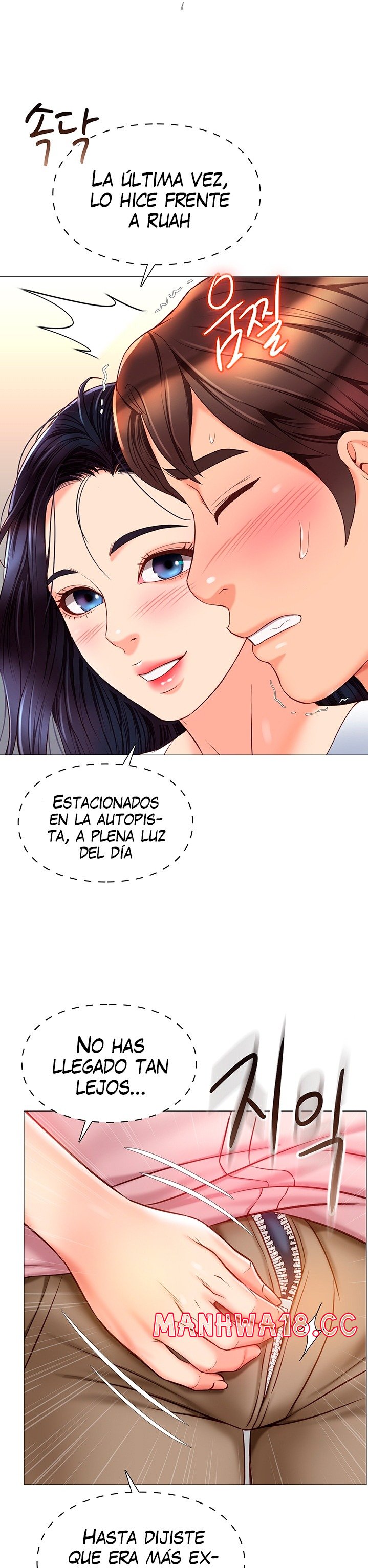 Daughter Friend Raw Chapter 65 Page 18