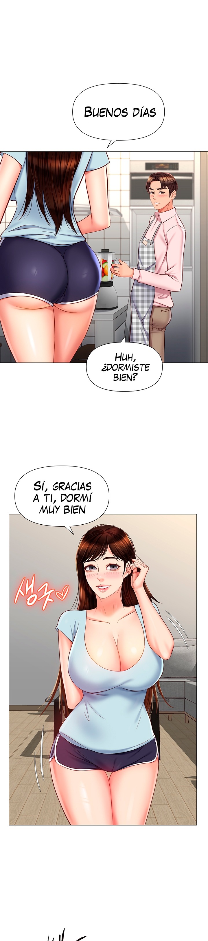 Daughter Friend Raw Chapter 65 Page 2