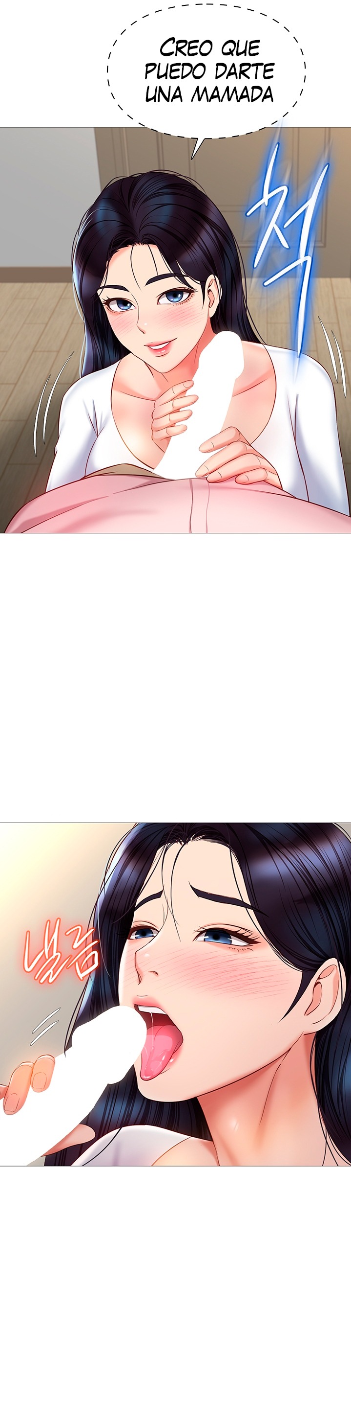 Daughter Friend Raw Chapter 65 Page 22