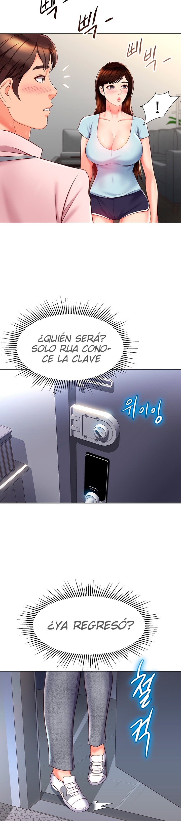Daughter Friend Raw Chapter 65 Page 3