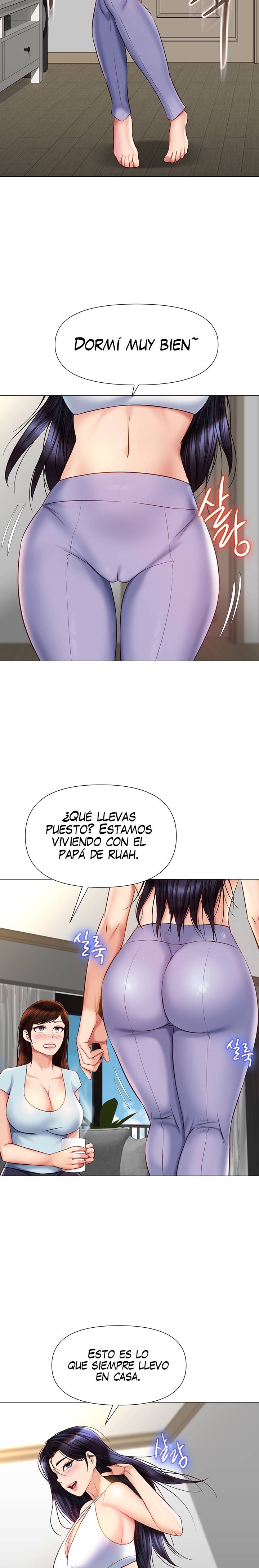 Daughter Friend Raw Chapter 66 Page 12
