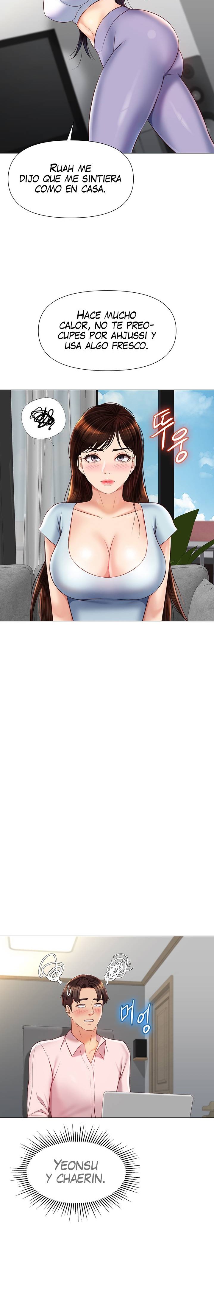 Daughter Friend Raw Chapter 66 Page 13